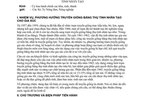 Chỉ thị 20-NN-CT chấn chỉnh xây dựng trạm truyền giống gia súc bằng thụ tinh nhân tạo