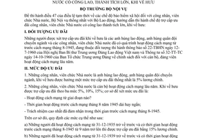 Thông tư 03-NV hướng dẫn chế độ trợ cấp ưu đãi công nhân viên chức Nhà nước có công lao thành tích lớn khi về hưu