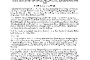 Chỉ thị 05-VP-N-20 hướng dẫn cho vay thu nợ Nông trường Quốc doanh khi được xét duyệt cấp phát vốn lưu động định mức năm 1963