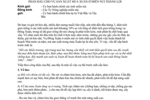 Chỉ thị 03-NN-VP tập trung lực lượng, khẩn trương khắc phục khó khăn phấn đấu vụ sản xuất mùa Xuân miền núi thắng lợi