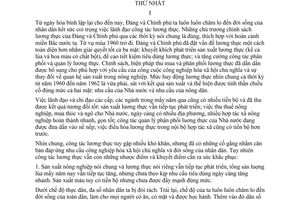 Nghị quyết 55-CP chính sách ổn định nghĩa vụ lương thực trong kế hoạch 5 năm lần thứ nhất