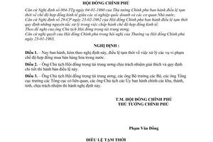 Nghị định 65-CP điều lệ tạm thời về việc xử lý các vụ vi phạm chế độ hợp đồng mua bán hàng hóa trong nước