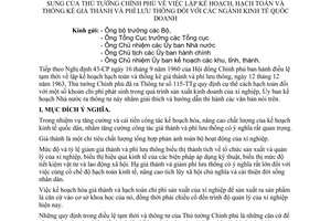 Thông tư 191-UB-TT-TC hướng dẫn điều lệ tạm thời thông tư bổ sung lập kế hoạch, hạch toán, thống kê giá thành phí lưu thông ngành kinh tế quốc doanh