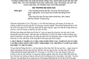 Thông tư 65-TT-ĐH nghỉ công tác ôn tập kiểm tra thi tốt nghiệp học viên trường lớp tại chức đại học trung học chuyên nghiệp hướng dẫn Chỉ thị 96-TTg