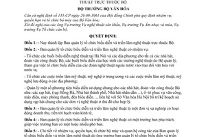 Quyết định 544-VH-QĐ thành lập Ban quản lý tổ chức biểu diễn và triển lãm nghệ thuật trực thuộc Bộ