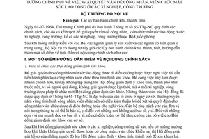 Thông tư 23-NV hướng dẫn Thông tư 65-TTg-NC giải quyết công nhân viên chức mất sức lao động xí nghiệp, công trường