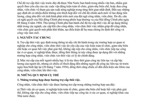 Thông tư 88-TTg-CN quy định trợ cấp thôi việc