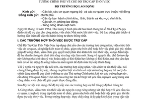 Thông tư 17-LĐ-TT hướng dẫn Thông tư 88-TTg-CN chế độ trợ cấp thôi việc