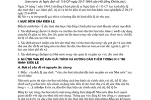 Thông tư 31-NV hướng dẫn thi hành điều lệ cho thuê nhà ở thành phố, thị xã