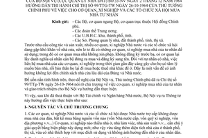 Thông tư 33-NV cơ quan xí nghiệp tổ chức xã hội mua nhà tư nhân hướng dẫn Chỉ thị 99/TTg-TW