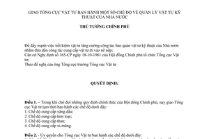 Quyết định 115-TTg-CN giao Tổng cục Vật tư ban hành chế độ quản lý vật tư kỹ thuật Nhà nước