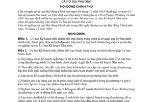 Nghị định 190-CP  quy định tổ chức, nhiệm vụ, quyền hạn của cơ quan kế hoạch các cấp ở địa phương