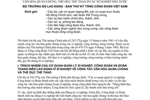Thông tư liên bộ 11-TT/LB quy định cụ thể tổ chức thực hiện công tác văn hóa quần chúng thể dục thể thao xí nghiệp Nhà nước