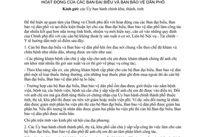 Thông tư liên bộ 17-TT/LB hướng dẫn tạo điều kiện thuận lợi hoạt động Ban đại biểu Ban bảo vệ dân phố