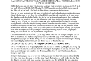 Thông tư 15-BYT/TT chế đội bồi dưỡng cán bộ nhân viên chuyên môn y tế làm công tác thường trực phụ cấp làm thêm giờ  làm đêm cơ sở điều trị
