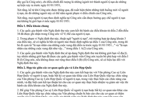 Nghị định thư về vị thế của người tị nạn 1967