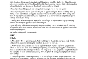 Công ước quốc tế các quyền kinh tế xã hội và văn hoá 1966