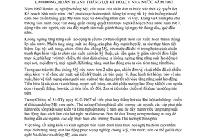Thông tư 403-TĐ tổng kết sáng kiến kinh nghiệm, đẩy mạnh tăng năng suất lao động, hoàn thành thắng lợi kế hoạch Nhà nước năm 1967