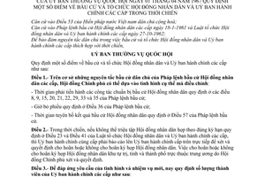 Pháp lệnh bầu cử tổ chức Hội đồng nhân dân Uỷ ban hành chính các cấp trong thời chiến 1967