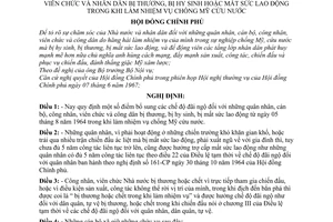 Nghị định 111B-CP chế độ đãi ngộ quân nhân, cán bộ công nhân viên chức và nhân dân bị thương, bị hy sinh hoặc mất sức lao động trong chống Mỹ cứu nước
