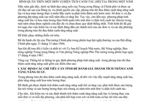 Thông tư 721-TCTK/NN phương pháp tính năng suất lúa hoa màu lương thực bình quân
