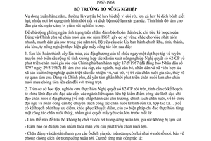 Chỉ thị 08-NN/CT đẩy mạnh công tác chăn nuôi gia súc vụ đông xuân 1967-1968