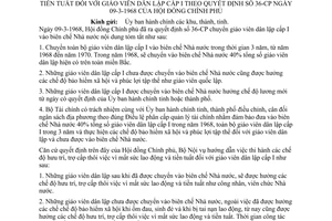 Thông tư 06-NV hướng dẫn chế độ hưu trí, trợ cấp mất sức lao động, tiền tuất giáo viên dân lập cấp I theo Quyết định 36-CP