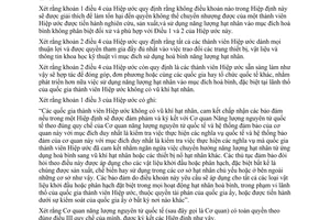 Hiệp định thanh sát Hiệp ước không phổ biến vũ khí hạt nhân