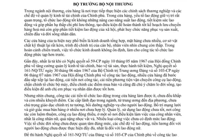 Chỉ thị 06-NT cải tiến tổ chức lao động cửa hàng