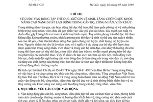 Chỉ thị 01-HC/5 cuộc vận động tập thể dục giữ gìn vệ sinh, tăng cường sức khỏe, nâng cao năng suất lao động CBCNVC