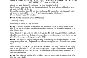 Pháp lệnh Anh hùng lao động Anh hùng lực lượng vũ trang nhân dân 1970 17/LCT