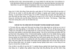Thông tư liên bộ 93-TT/LB điều lệ tạm thời chế độ thu tài chính phân phối lợi nhuận xí nghiệp quốc doanh ngành nội thương giao nộp nông sản thực phẩm