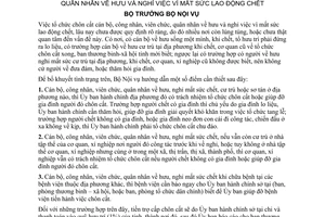 Thông tư 06-NV hướng dẫn tổ chức chôn cất cán bộ công nhân viên chức quân nhân về hưu nghỉ việc vì mất sức lao động chết