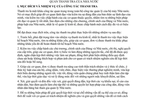 Nghị quyết 164-CP tăng cường công tác thanh tra và chấn chỉnh hệ thống cơ quan thanh tra của Nhà nước