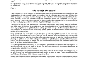 Thông tư 262-TCTK/TH hướng dẫn sử dụng bảng giá cố định mới