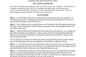 Quyết định150-TTg chế độ báo cáo kế hoạch hàng năm các xí nghiệp công nghiệp quốc doanh trung ương