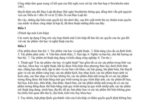 Công ước Berne bảo hộ tác phẩm văn học nghệ thuật