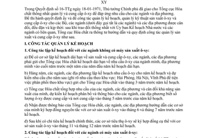 Thông tư 2094-HC/QLKT quy định công tác quản lý sản xuất cung cấp ô-xy