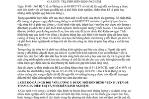 Thông tư 28-BYT/TT hướng dẫn chế độ đãi ngộ lương y được mời tham gia điều trị, phổ biến kinh nghiệm