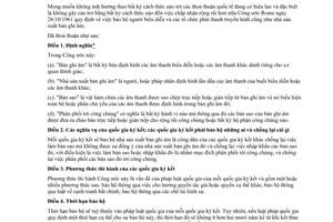 Công ước Geneva bảo hộ nhà sản xuất bản ghi âm chống việc sao chép không được phép bản ghi âm của họ 1971