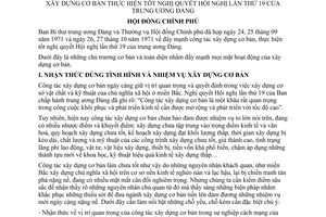 Nghị quyết 54-CP chủ trương cơ bản và toàn diện nhằm đẩy mạnh công tác xây dựng cơ bản thực hiện tốt nghị quyết Hội nghị lần thứ 19 trung ương Đảng