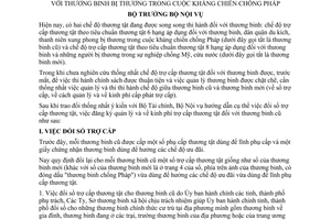 Thông tư 10–NV đổi sổ trợ cấp thương tật quản lý thi hành chế độ thương binh kháng chiến chống Pháp