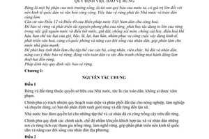 Pháp lệnh bảo vệ rừng 1972 147/LCT