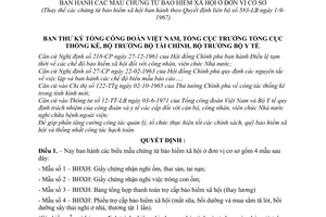 Quyết định liên bộ 584-QĐ/LB mẫu chứng từ BHXH đơn vị cơ sở sửa đổi Quyết định liên bộ 583-LB