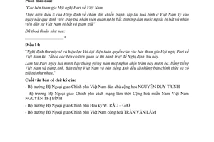 Nghị định thư 1973 trao trả nhân viên quân sự thường dân nước ngoài dân sự Việt Nam bị bắt giam giữ