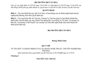 Quyết định 05-VH/QĐ  quy chế  tổ chức hoạt động đoàn nghệ thuật chuyên nghiệp địa phương