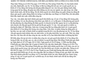 Thông tư 06-LĐ/TT phân cấp trách nhiệm xét giải quyết khiếu tố chính sách, chế độ lao động tiền lương Nhà nước