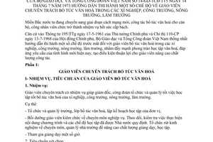 Thông tư liên bộ 14-GD-TCĐ/TT5 hướng dẫn chế độ giáo viên chuyên trách bổ túc văn hoá trong xí nghiệp, công trường, lâm trường