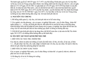 Thông tư 19-UB/TT chế độ kế toán kinh phí nhà trẻ