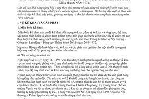 Thông tư 31-NT kê khai, cấp phát, quản lý sử dụng, thu hồi tem phiếu mua hàng năm 1974